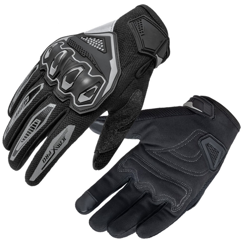 Motorcycle Gloves 2426